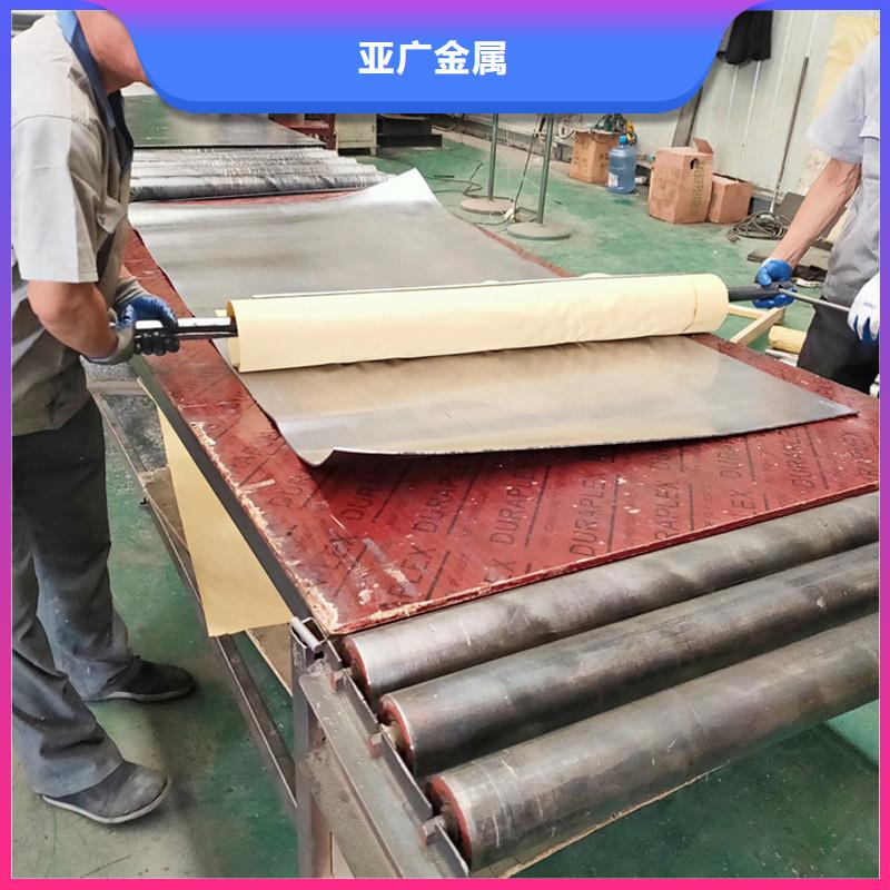 铅板精密钢管用品质说话