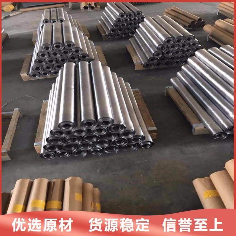 铅板精密钢管大量现货供应