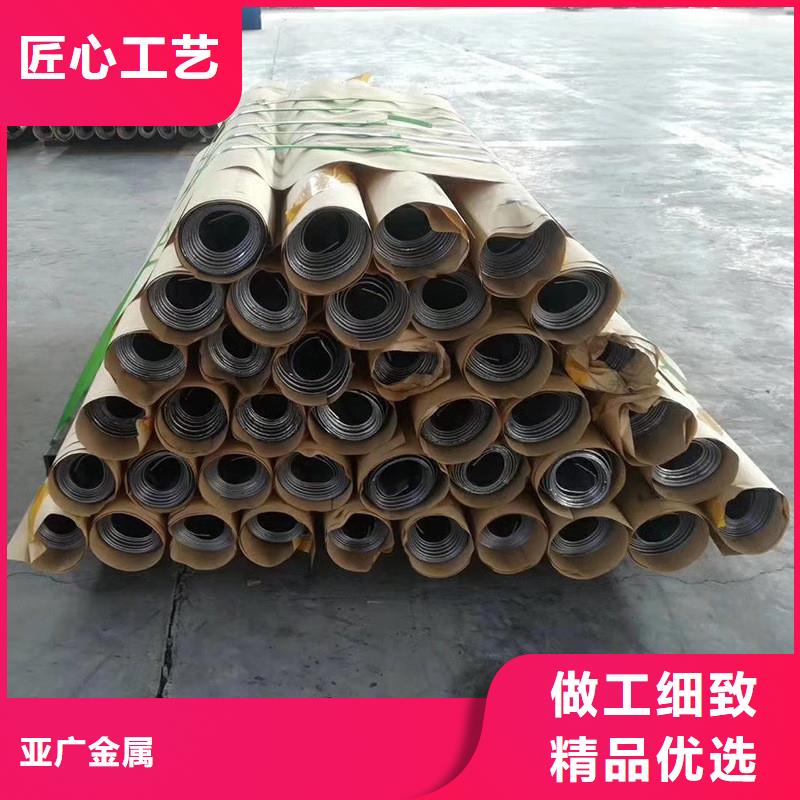 【铅板精密钢管优选好材铸造好品质】