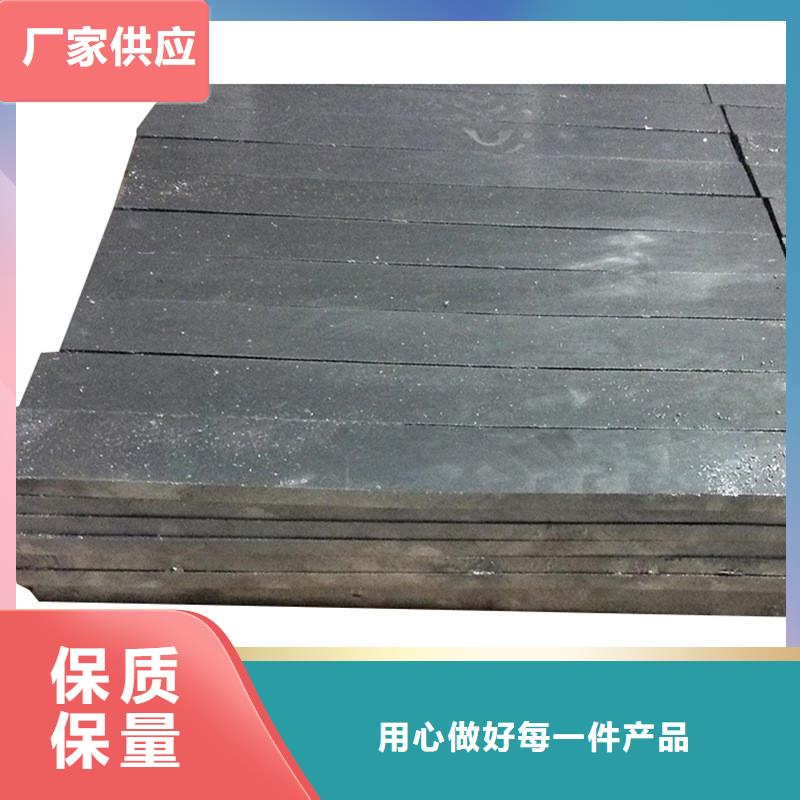 【铅板】 20Cr精密钢管工厂采购覆盖范围含|文圣|宏伟|阜新|丹东|沈阳|盘锦|本溪