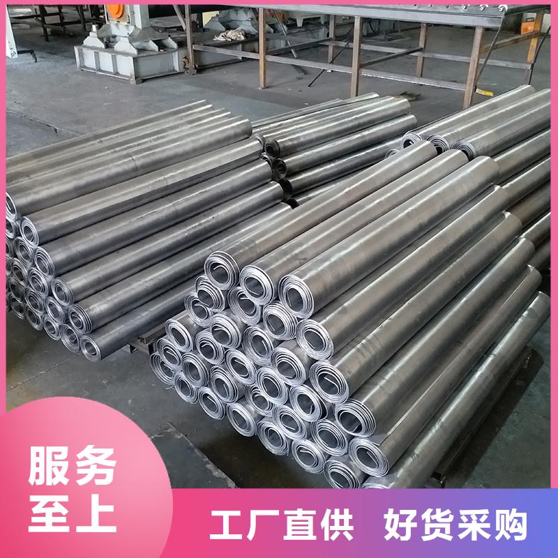 铅板15CrMo精密钢管用品质说话