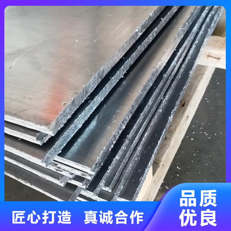 铅板精密钢管应用范围广泛