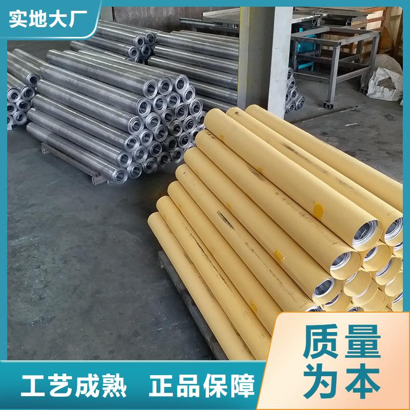 铅板精密钢管一手货源
