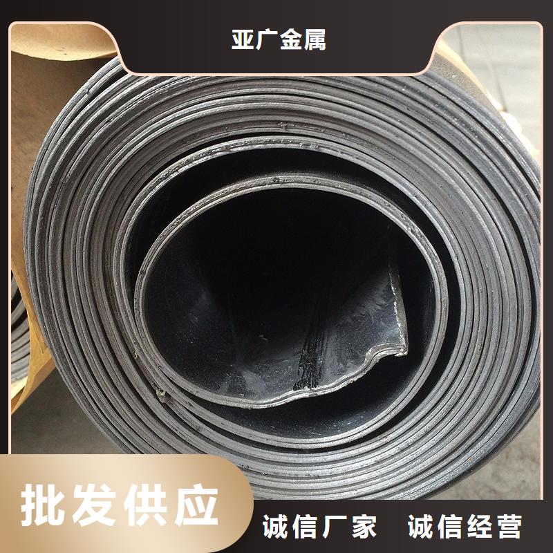 铅板15CrMo精密钢管用品质说话