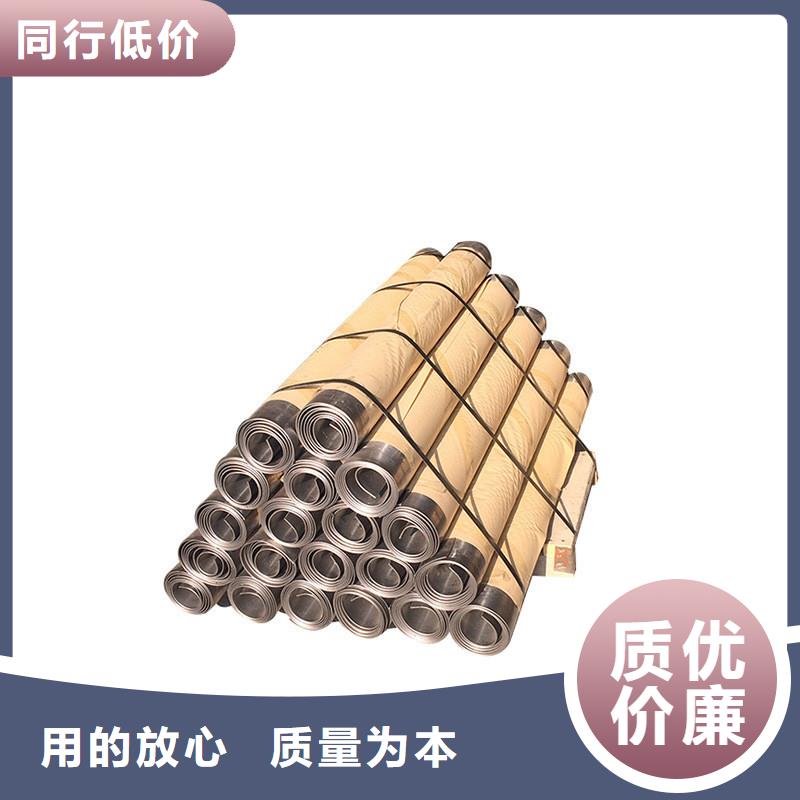 铅板精密钢管实时报价