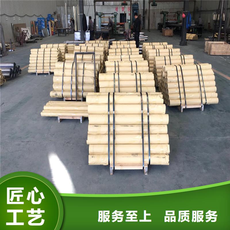 【铅板-精密钢管量大从优】