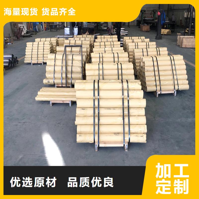 铅板-精密钢管严格把关质量放心