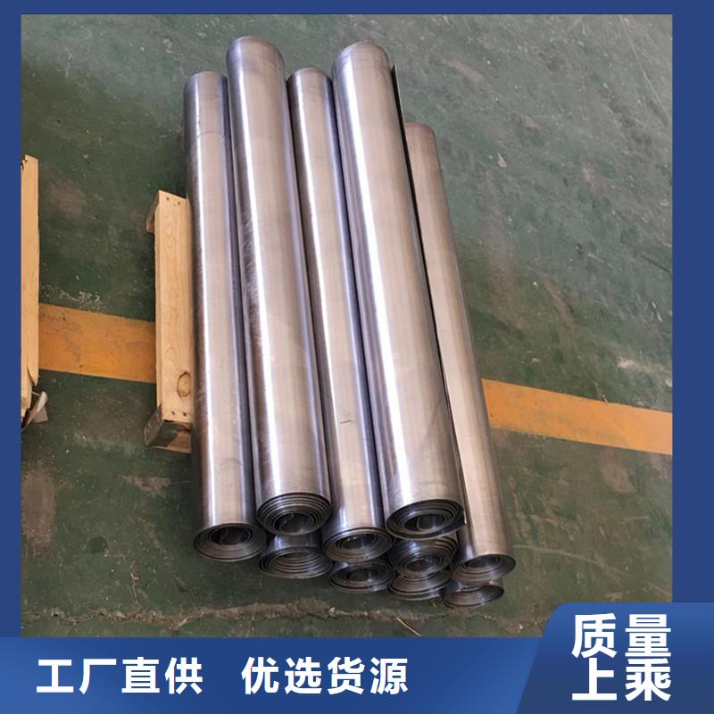 2.5mmpb铅板诚信经营商家