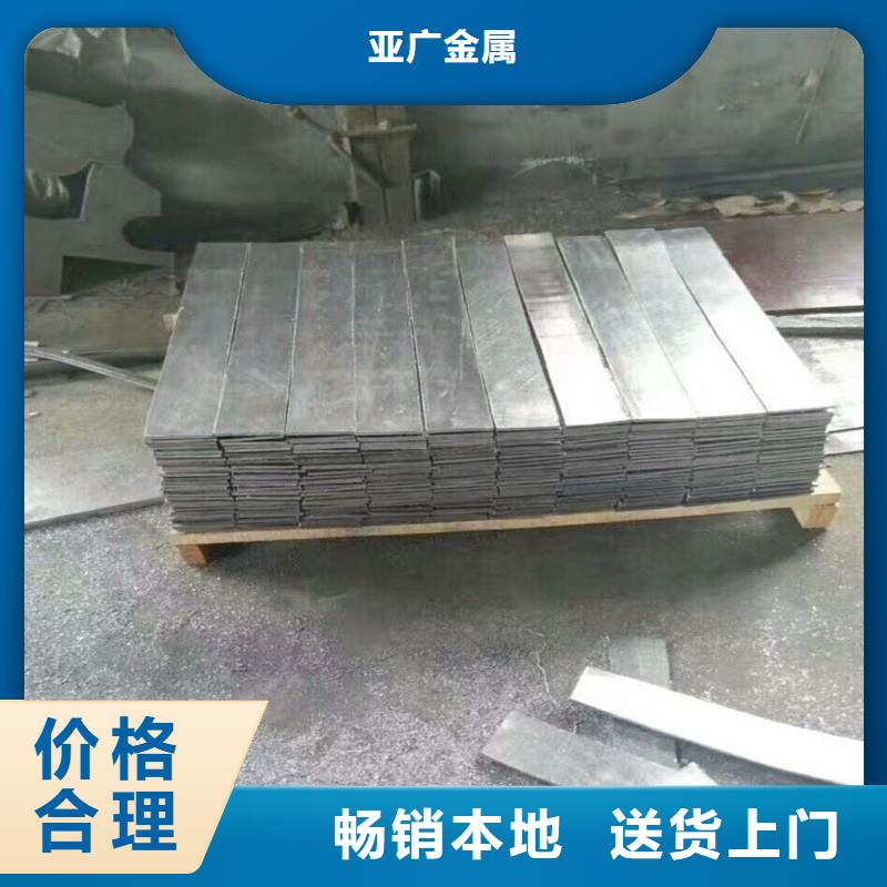 铅板精密钢管量大从优