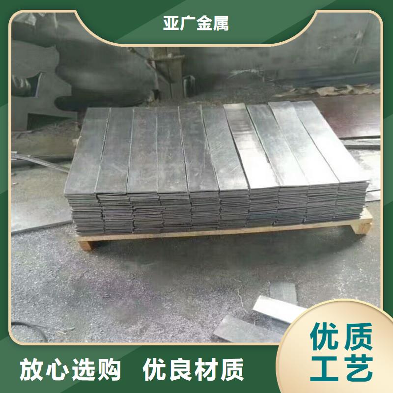 铅板精密钢管让利客户
