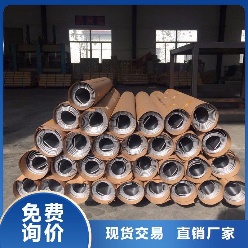 铅板精密钢管品牌大厂家