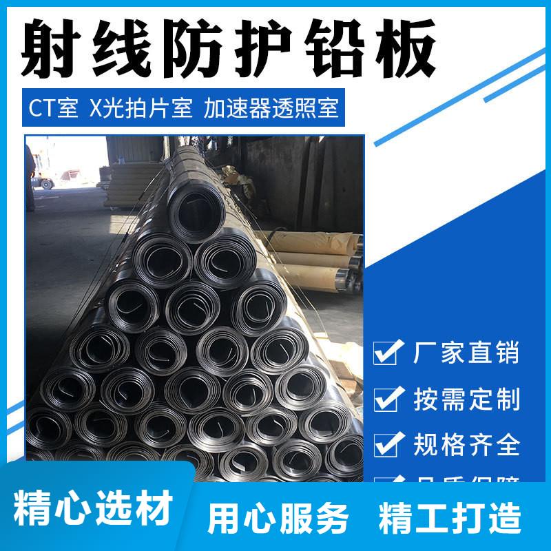 铅板精密钢管行业优选