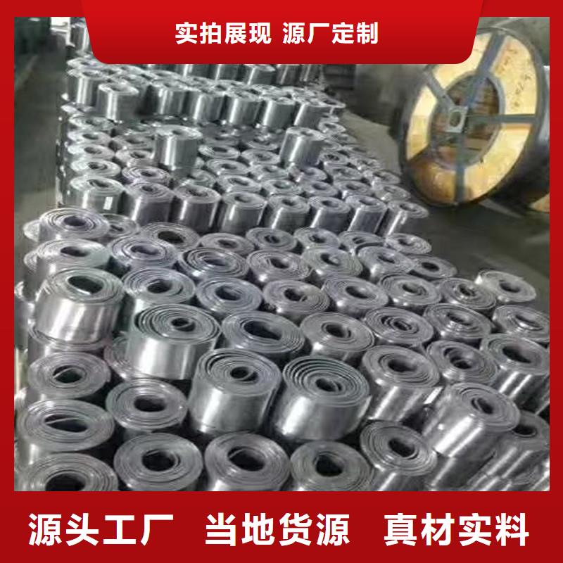 铅板精密钢管用品质说话