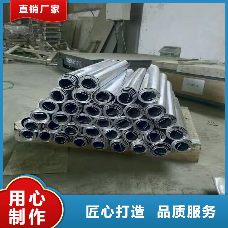 铅板_精密钢管选择我们选择放心