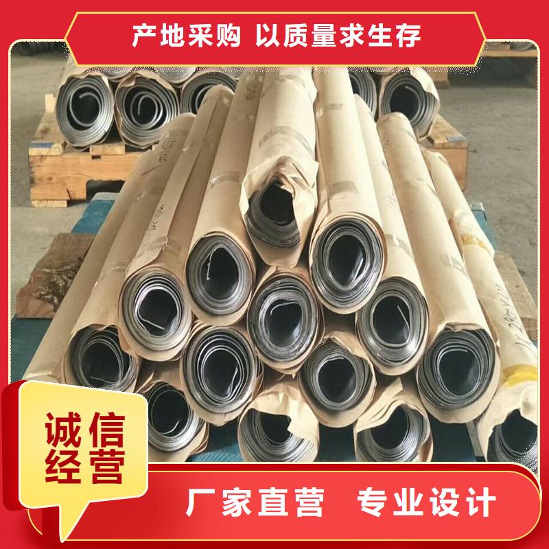 铅板精密钢管制造生产销售