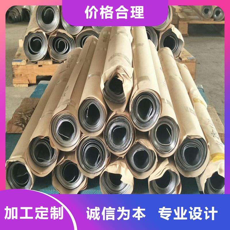 3.2mm铅皮_品类齐全
