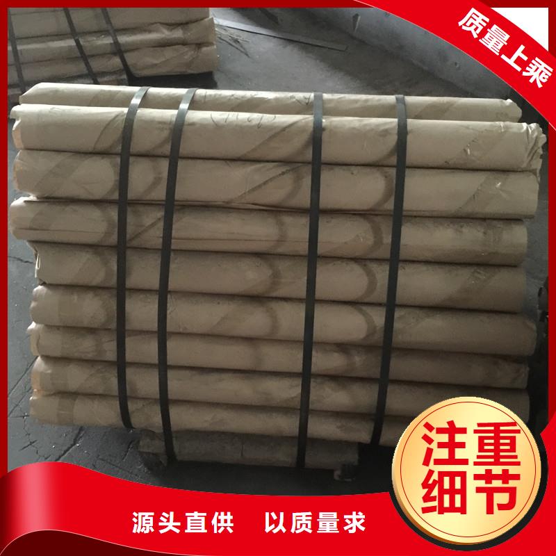 南头镇4mmpb铅板价格
