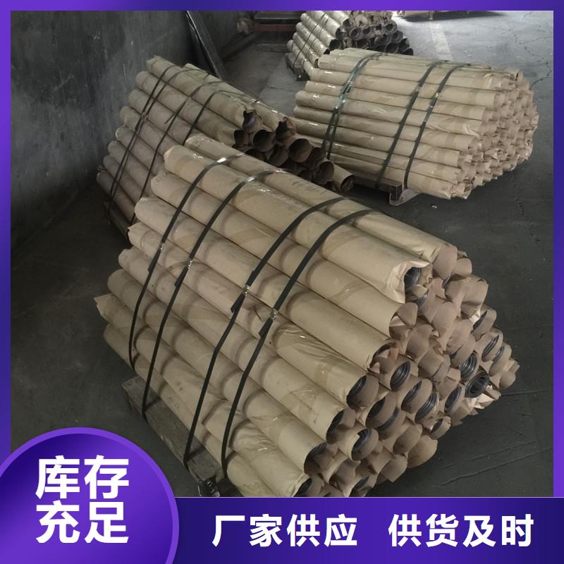【铅板_精密钢管品质之选】