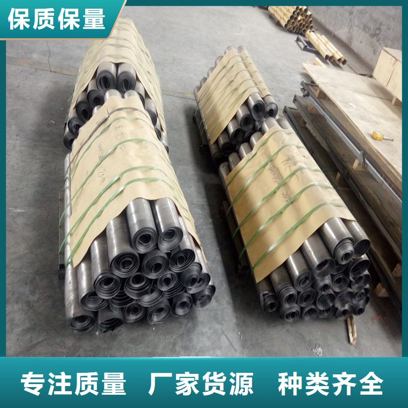 铅板精密钢管货到付款
