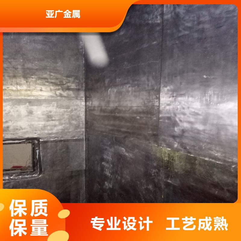 2.1mm铅皮工厂直销