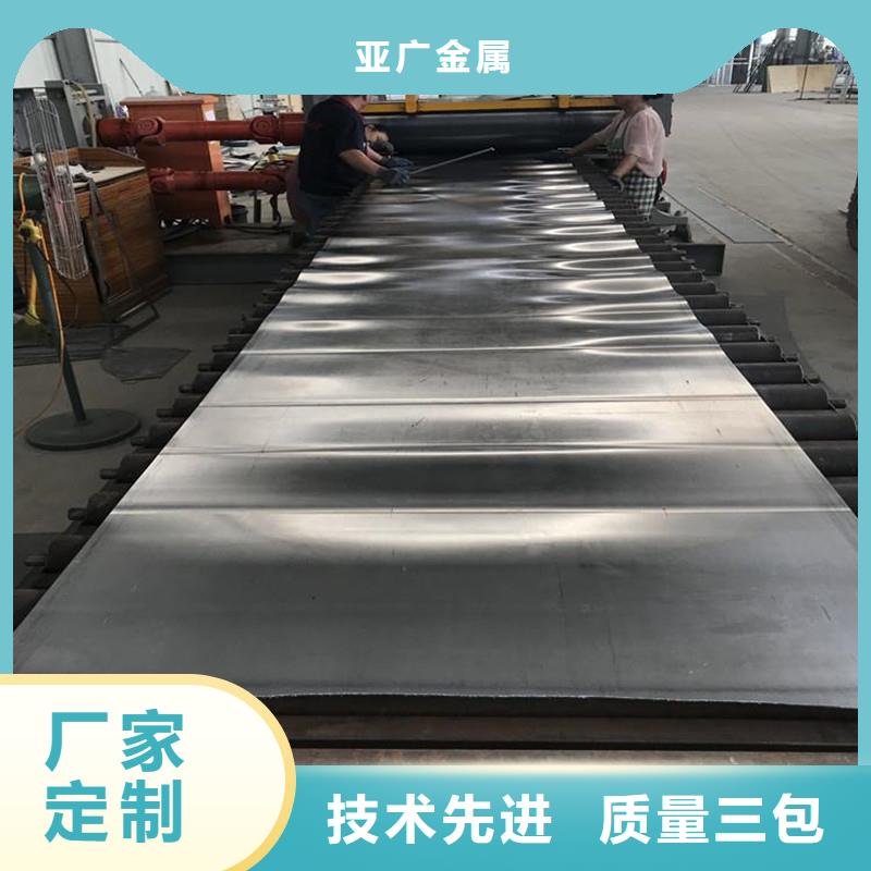 【铅板】 20Cr精密钢管工厂采购覆盖范围含|文圣|宏伟|阜新|丹东|沈阳|盘锦|本溪