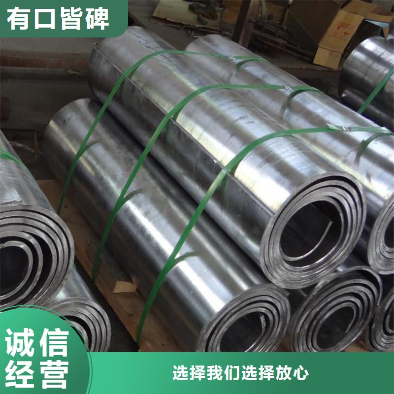 【铅板精密钢管优选好材铸造好品质】