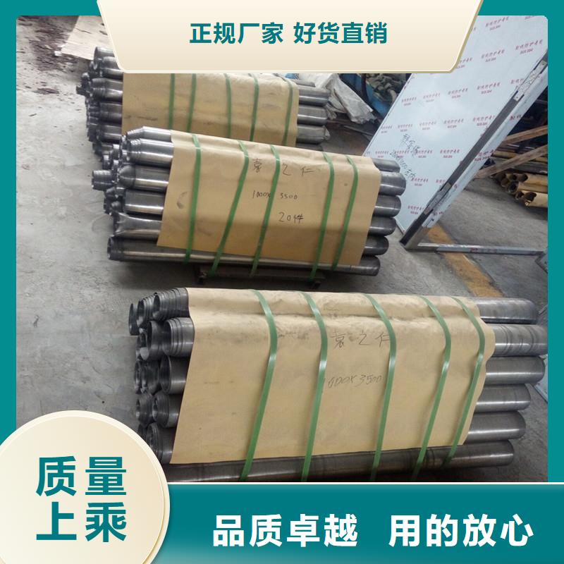 铅板-精密钢管严格把关质量放心