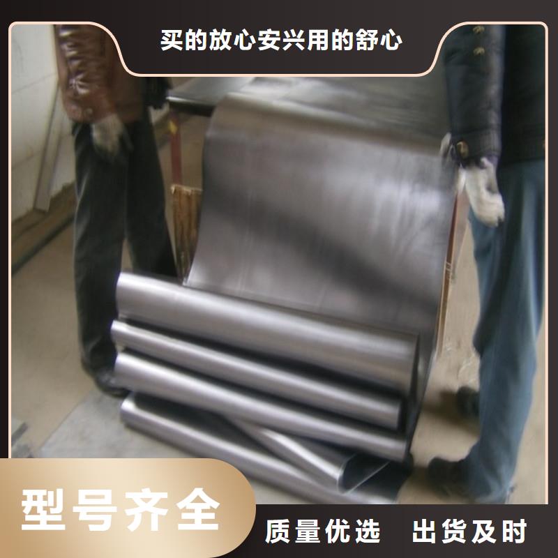 【铅板精密钢管优选好材铸造好品质】