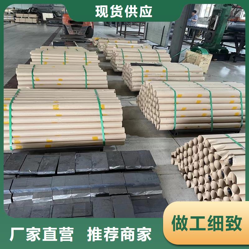 铅板精密钢管厂家质量过硬
