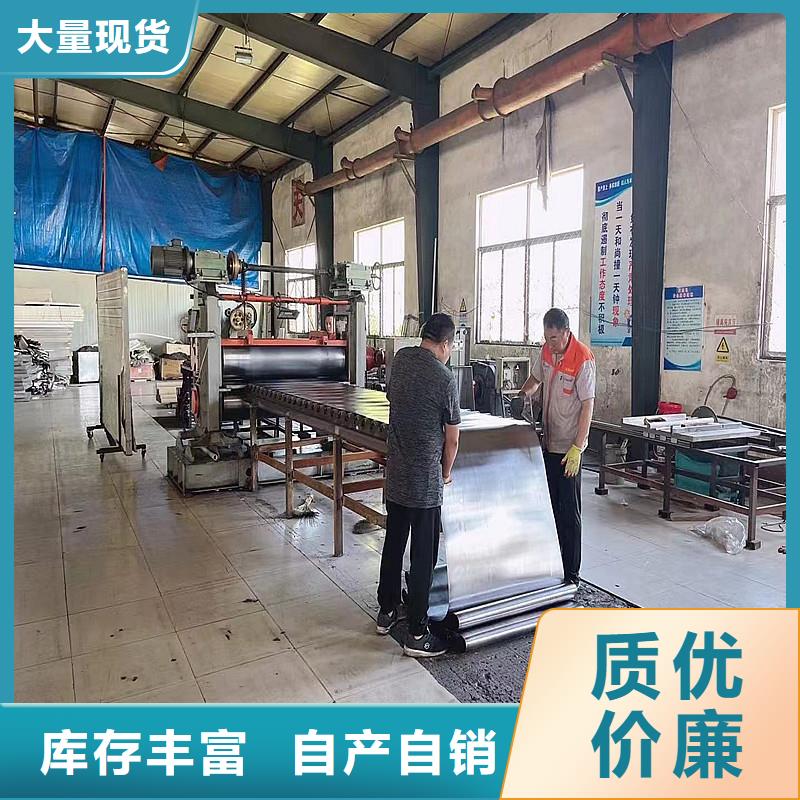 铅板精密钢管实时报价