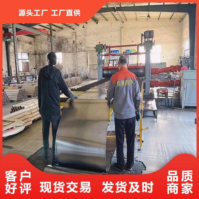 0.7mm铅板非标规格定做