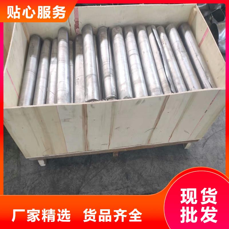 铅板_精密钢管厂家直销大量现货