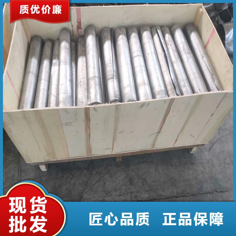 铅板精密钢管实力才是硬道理