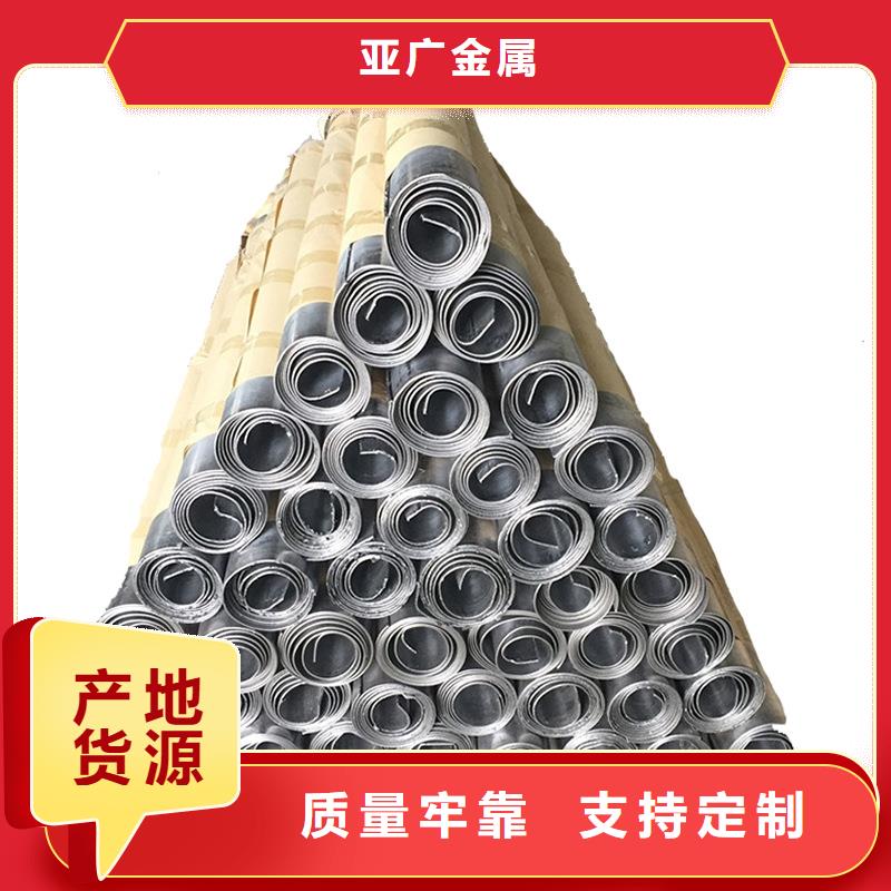 铅板精密钢管厂家工艺先进
