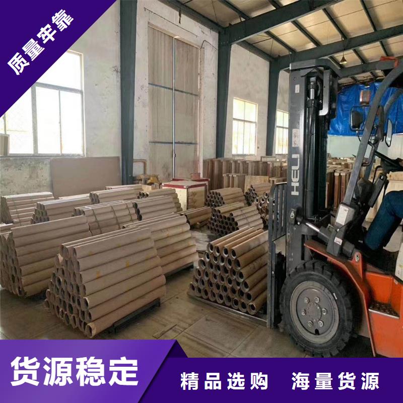 铅板精密钢管一手货源源头厂家