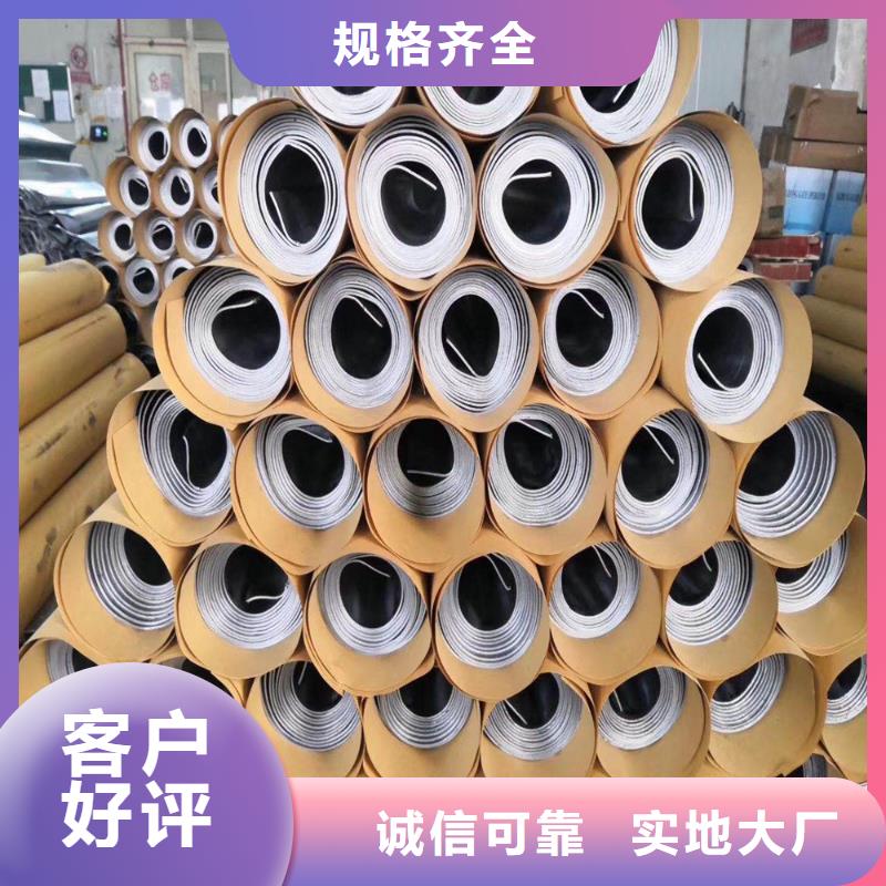 铅板精密钢管厂家工艺先进