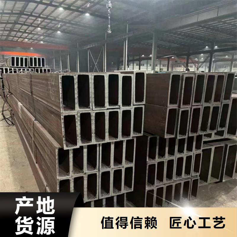 |怀来|蔚县|邢台|邯郸|保定|石家庄亚广【方管】,精密钢管质量不佳尽管来找我