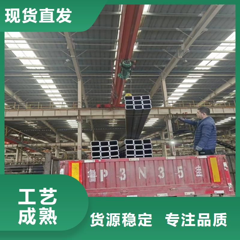 无缝方管比同行节省10%