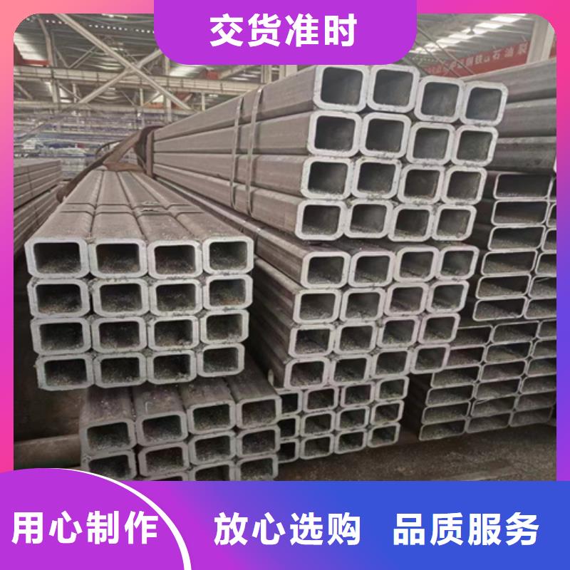 无缝方管比同行节省10%