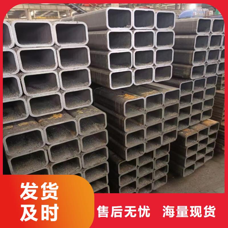无缝方管价格实在