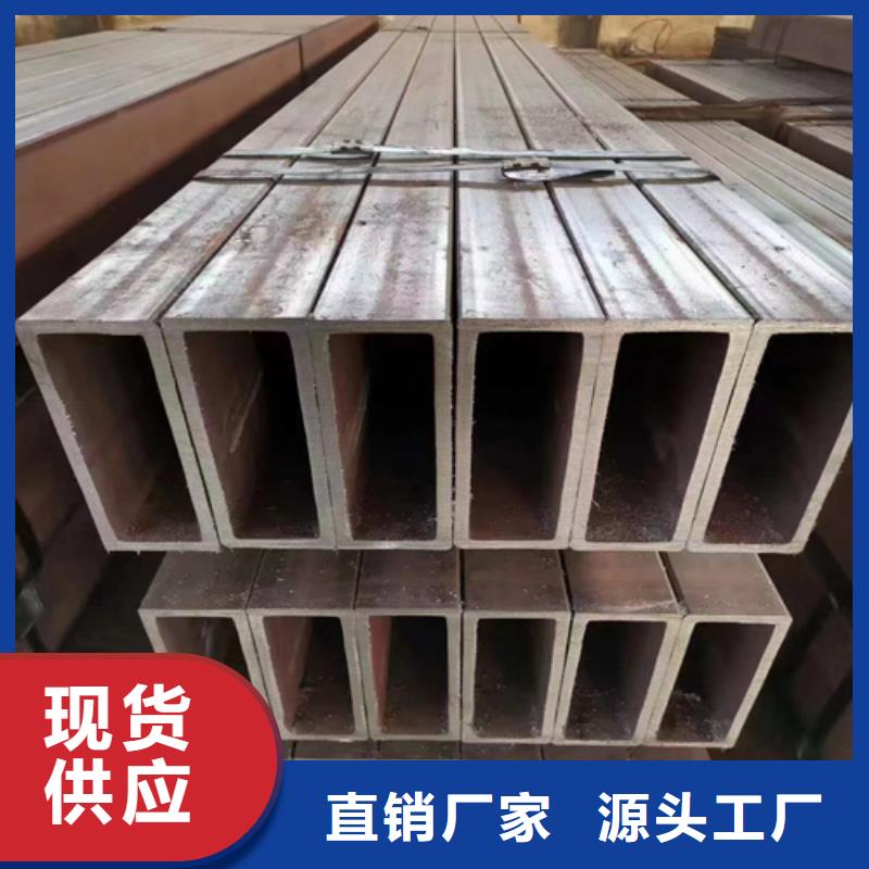 矩形管量大包邮
