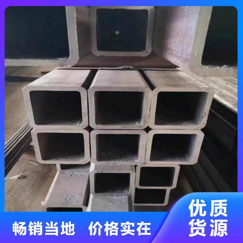 矩形管量大包邮