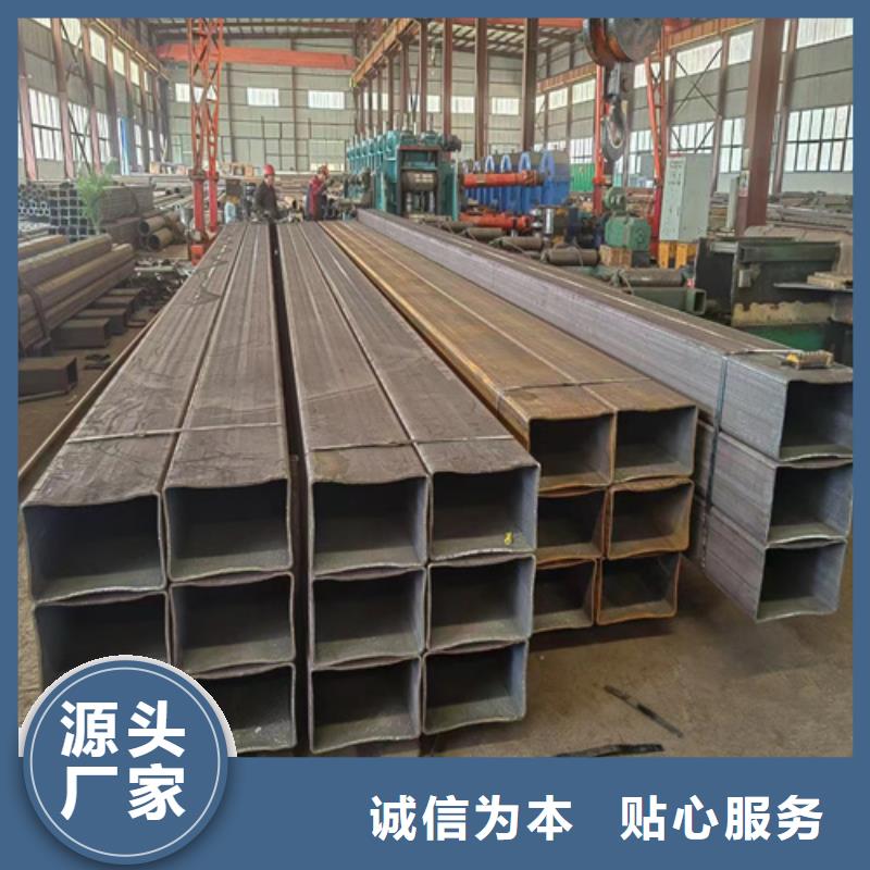 |怀来|蔚县|邢台|邯郸|保定|石家庄亚广【方管】,精密钢管质量不佳尽管来找我