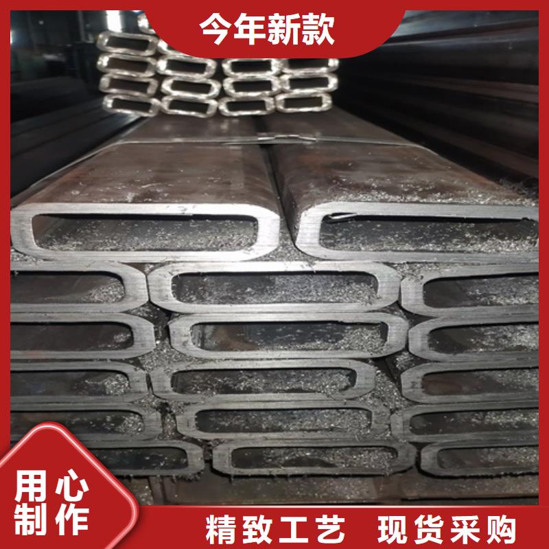省心：方矩管厂家