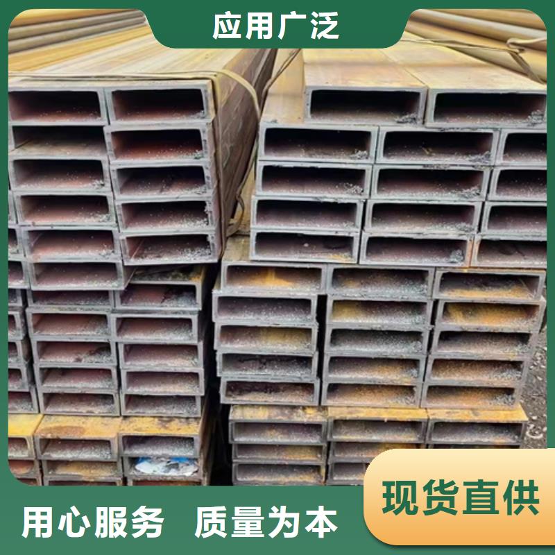 省心：方矩管厂家
