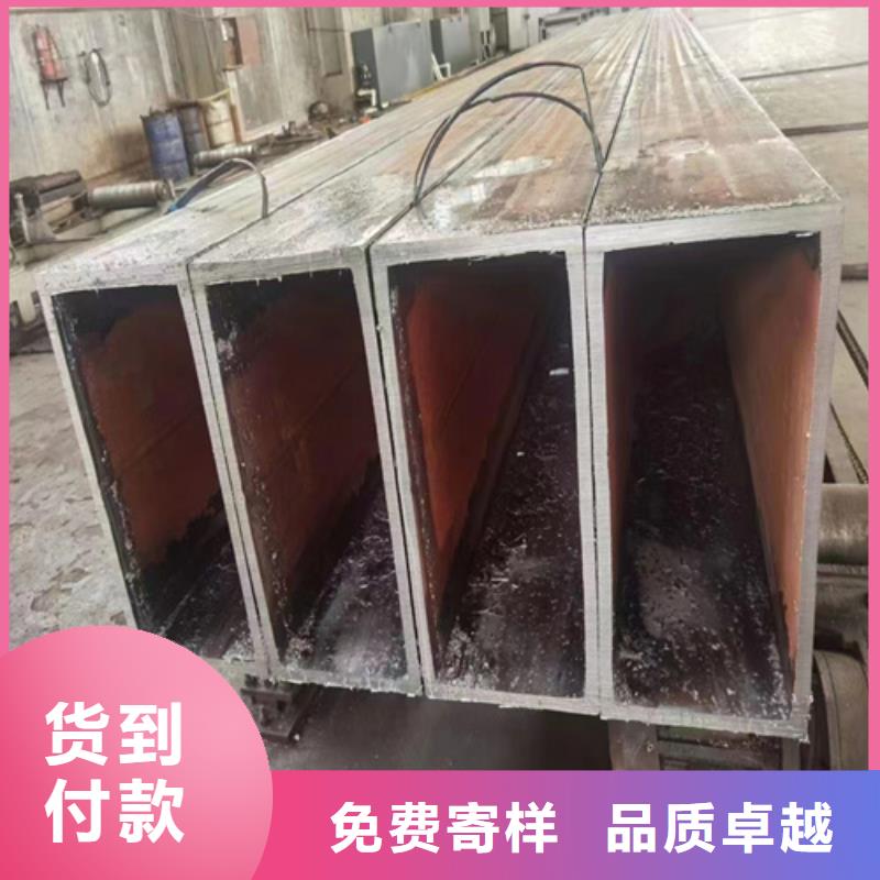 省心：方矩管厂家
