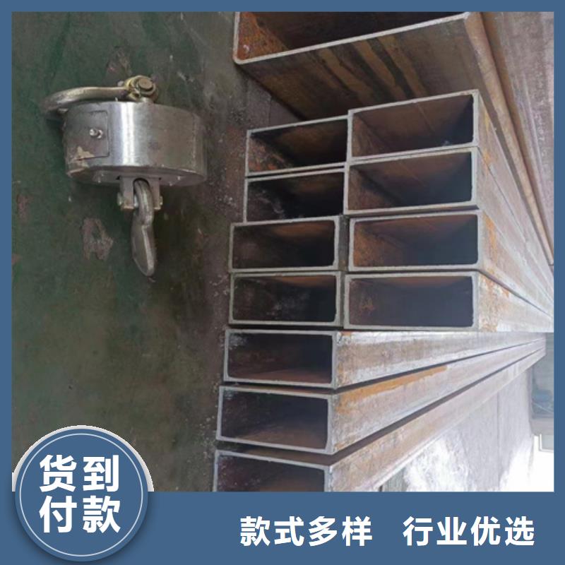 省心：方矩管厂家