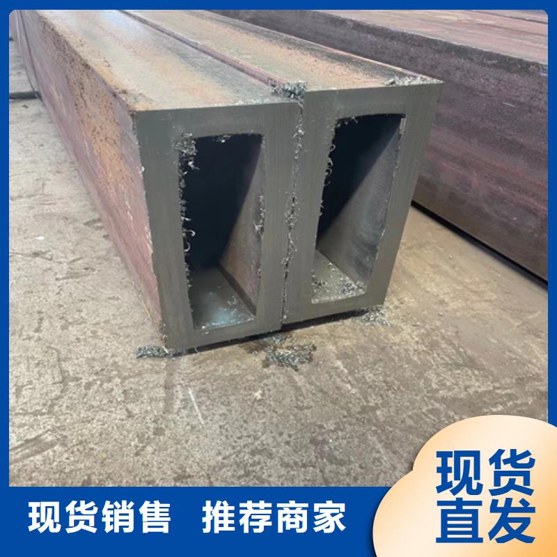 矩形管定制