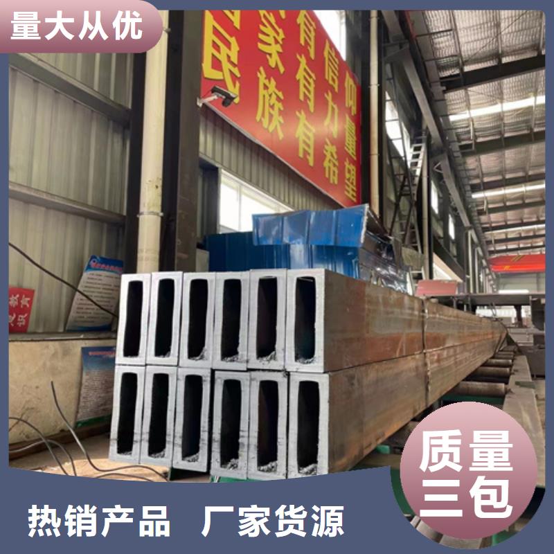 无缝方管比同行节省10%