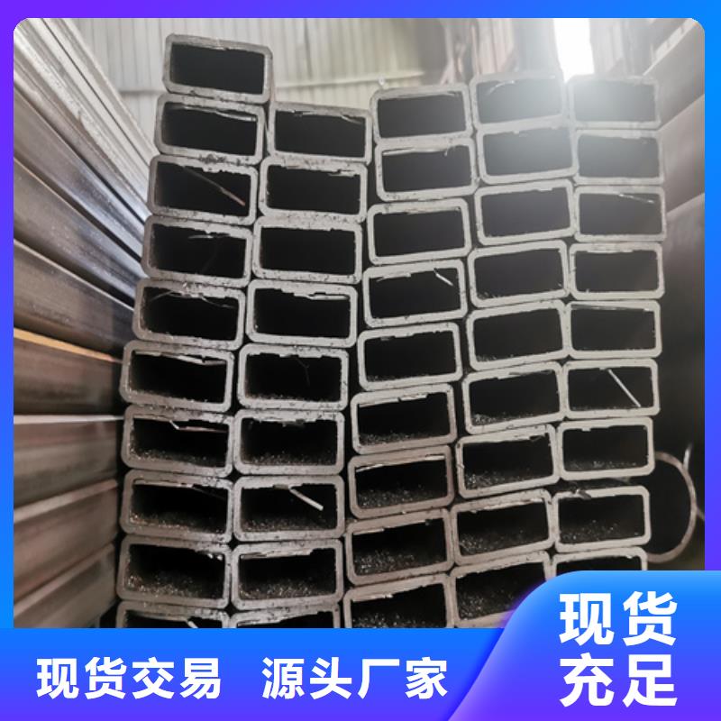 无缝方管价格实在